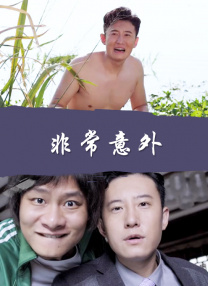 久草网视频在线